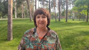 перспектива