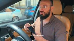 Фокусировка