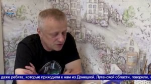 «Герои Сахалина и Курил»: Д.Кочергин