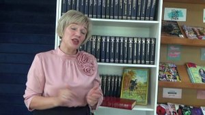 Шевцова Галина Александровна