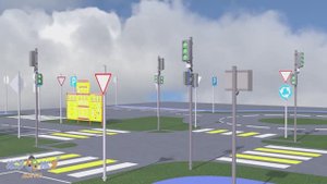 Стационарные светофоры