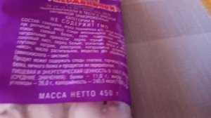 Как сварить пельмени супер-менички. 1 Часть