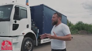 Низкорамный FORD CARGO ЭВАКУАТОР Крытый С КМУ Со Съёмным Тентом от ПЭЗ.РФ