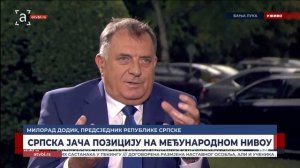 Српска појачава дипломатску активност: Ево шта је у плану