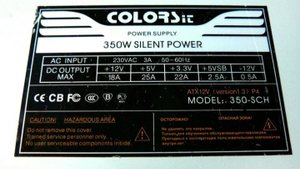 Colorsit продолжение