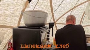 12_полевые зарисовки