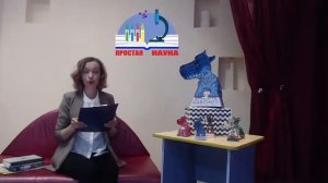 Дракончик Гарднера и другие оптические иллюзии