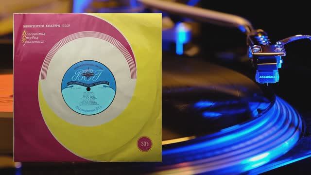 ⚜ Две ласточки. Корейская сказка • Текст Н. Гернет ⚜ Д—6453–4 • 1960