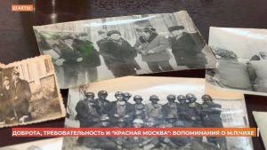 Чих и его бригада: воспоминания горняков о легенде шахтерского труда