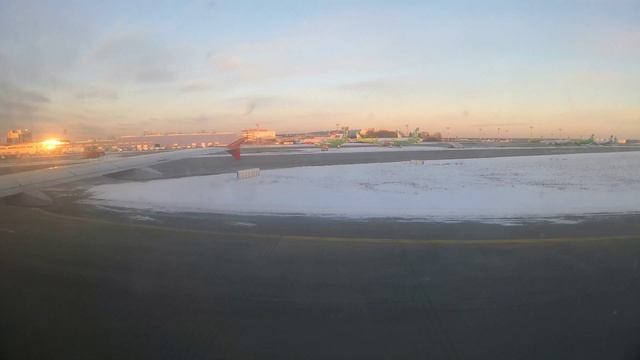 Посадка в Домодедово в лучах заката