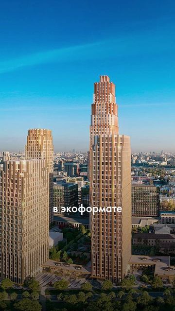 Внутренняя инфраструктура дома премиум класса #недвижимость смотреть онлайн