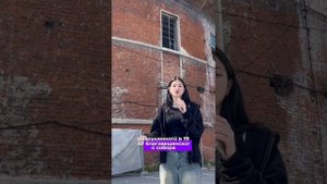 Александра Хребтова | ТОЧКА.РФ – МЕСТО | г. Тюмень