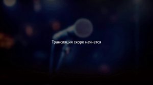 Вокально-хореографический променад – студия эстрадной песни Кураж