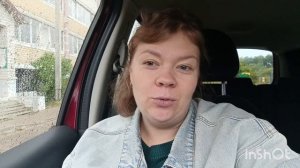 Немного обо всём
