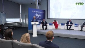 В Самаре прошла конференция ЕР: новые инициативы и итоги работы