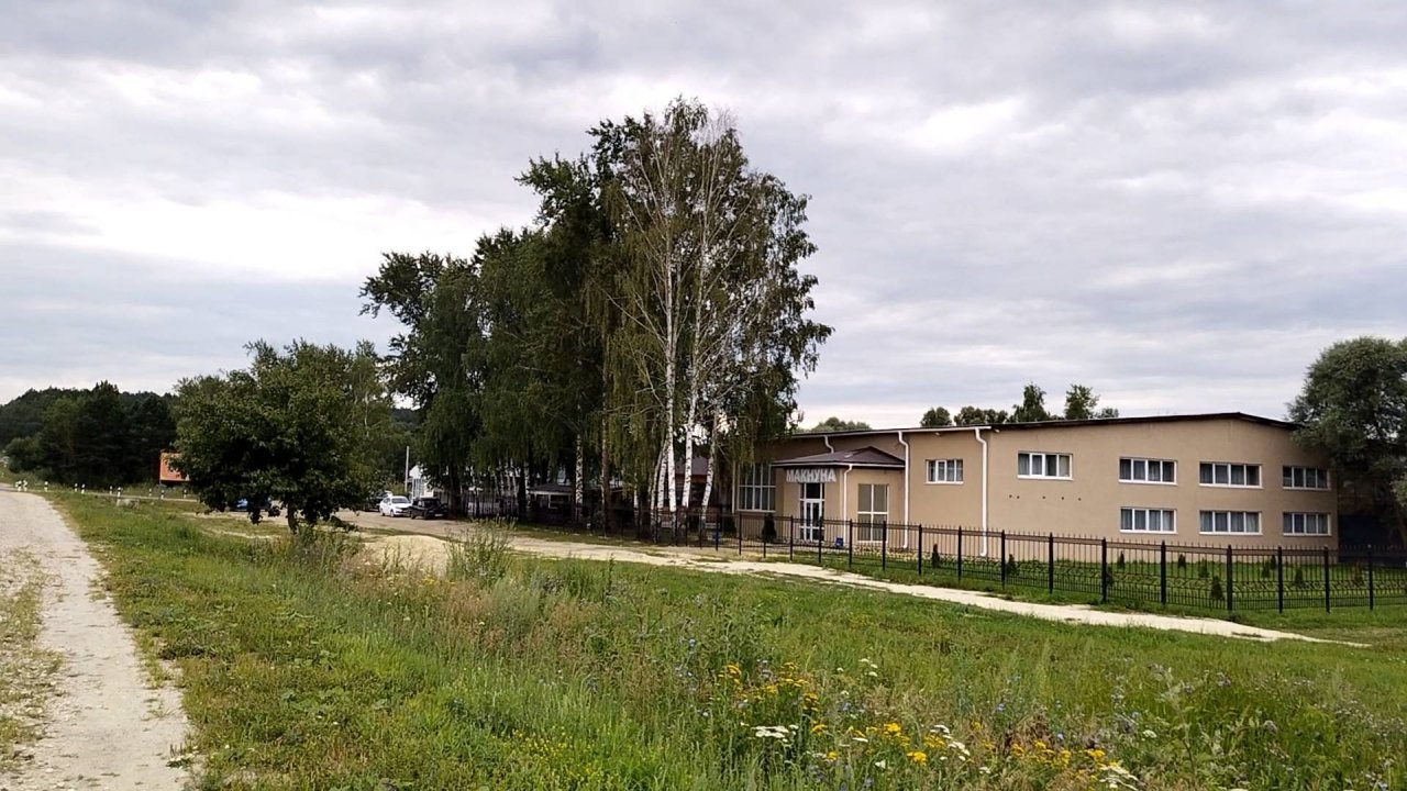 Банкетный зал кафе "Макнуна" в селе Архангельское.🎶💘