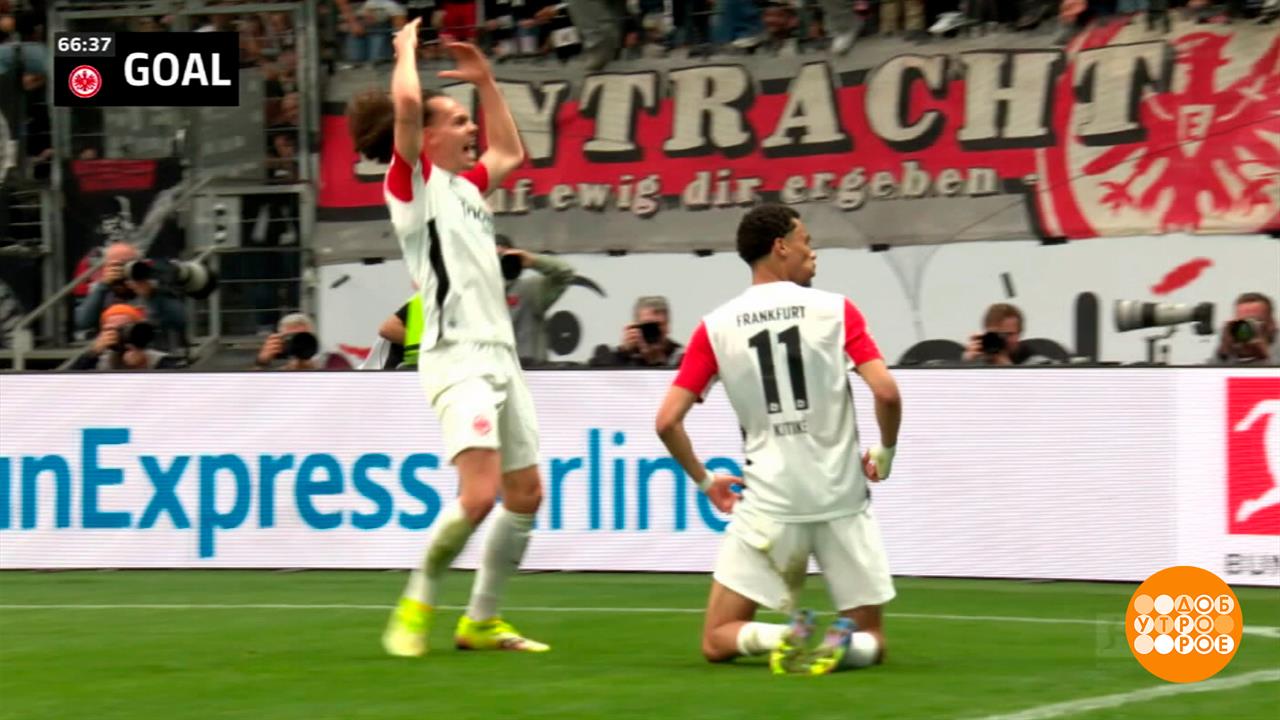 Футбольные трансферы. Кто почем? Доброе утро. Фрагмент выпуска от 03.09.2025