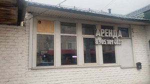 г. Иваново, ул. Карла Маркса, 1 (обзорное видео)