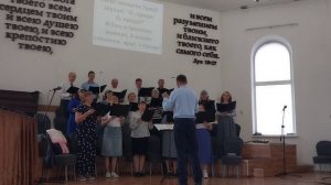 Хор - О приди, о приди