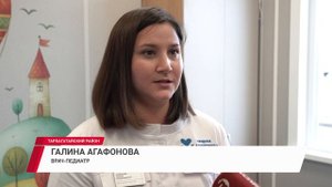 Годы ожидания и, наконец, радость