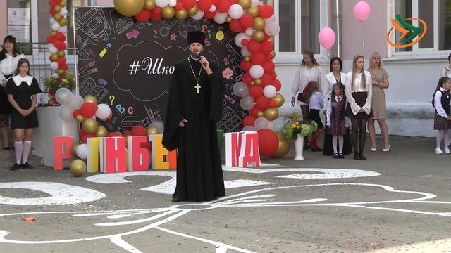 БГВЕСТНИК_1 сентября в 7 школе