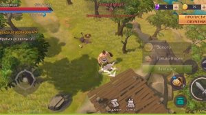 Обзор игры  гладиаторы выживание в  риме