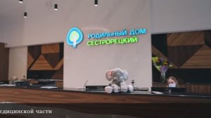 На экскурсии в Родильном доме клиники Сестрорецкая побывал портал «Роддом СПб»