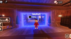 Играем в doors(The Backdoor)обновление