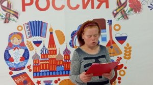 Николай Рубцов "Тихая моя родина".