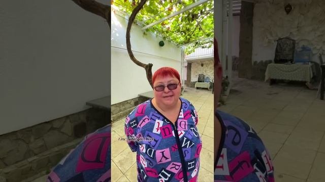 Дивноморское, гостевой дом «Ирис» #дивноморское #снятьжилье #тудагдеморе
