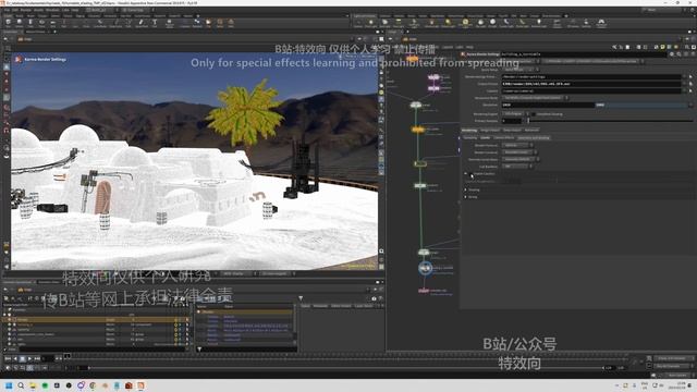 12_5. Turntable render settings смотреть онлайн