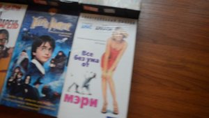 Коллекционные, лицензионные видеокассеты (12 шт)