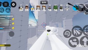 соперники 3