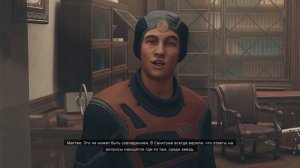 Starfield - прохождение [119] ПК русский язык