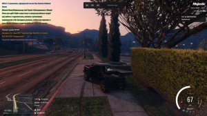 Grand Theft Auto V 2025.09.03 - 20.02.38.02.DVR (2)