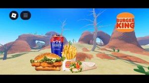 Приходите в Бургер Кинг. Птицы и его друзья