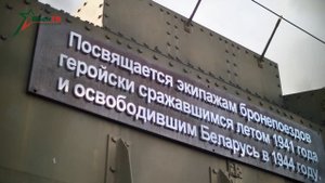 С Днем НЕЗАВИСИМОСТИ Республики Беларусь!