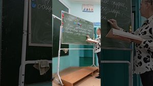 Зачем нужно знать русский язык? 03.09.2025