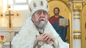 Преображение Господне (2015 г.)