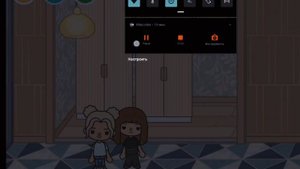 Сериал школа 17 серия