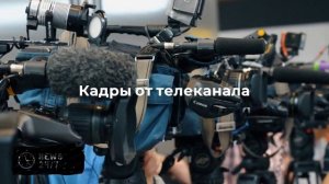 Встреча Путина и Ким Чен Ына началась в Пекине