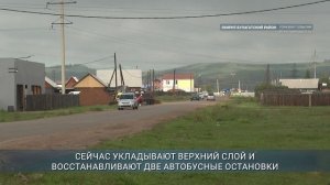 Губернатор проверил ход ремонта 11 км дороги Иркутск – Усть-Ордынский – Жигалово