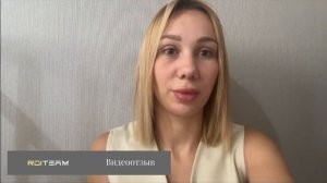 Отзыв о RoiTeam - 1