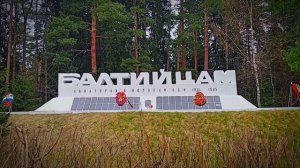 На братских могилах не ставят крестов