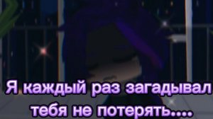 ★а что писать???★