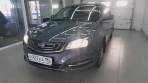 Geely Emgrand 7 '2019 I Рестайлинг