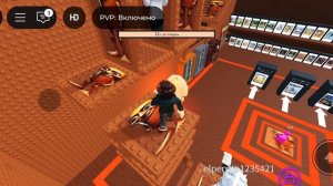 прохожу в башню тун тун тун сахура