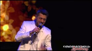 26 мая 2025 года «Культура в помощь Донбассу», Нальчик