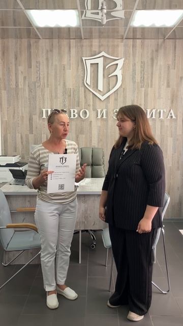 Отзывы о нашей работы, от наших клиентов!