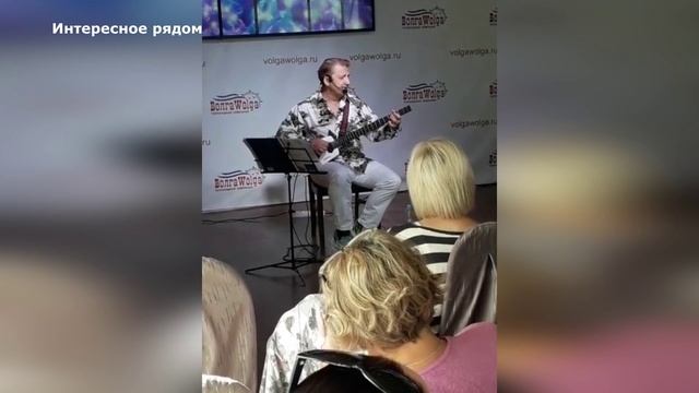 3 сентября песня, исполняет певец Роман Кормаков на теплоходе.